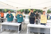 [하남시]   을지연습과 연계해 민·관·군·경 기반시설 테러 대비 합동 실제훈련  -경기티비종합뉴스-