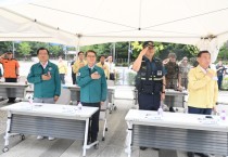 [하남시]   을지연습과 연계해 민·관·군·경 기반시설 테러 대비 합동 실제훈련  -경기티비종합뉴스-