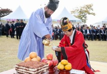 [경기티비종합뉴스]이천시  김경희시장 이천쌀문화축제 참석 16만 관광객 몰려 풍성한 가을 정취 ‘만끽’ 성황리 마무리