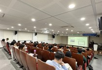 [경기티비종합뉴스]  한경국립대 대학일자리본부, 찾아가는 해외취업 설명회 개최