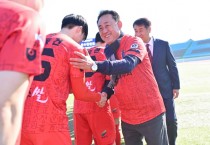 [여주시]  여주FC, 홈 개막전 2:1 승리로 기분 좋은 출발!   -경기티비종합뉴스-