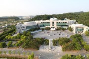 [경기티비종합뉴스] 화성시, 수원군공항 이전 및 경기남부통합국제공항 건설 특별법,국회입법 발의에 대한 정명근시장 입장문 발표