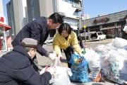 [안성시] 김보라 시장, “쓰레기 분리배출 정상화 위해 행정력 집중할 것”  -경기티비종합뉴스-