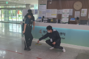 [경기티비종합뉴스] 화성도시공사, ‘훈련을 실전처럼’ 다중이용시설 비상상황 합동 모의훈련 실시