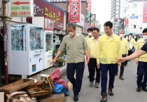 [화성시] 정명근 화성시장 “시민의 일상회복을 위한 첫걸음” 떼다...  -경기티비종합뉴스-