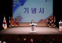 안성시, 「6.25전쟁 72주년 기념식」 개최   -경기티비종합뉴스-