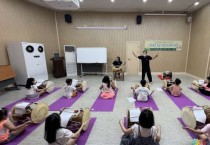 여주박물관 「어린이 장구 교실」 운영  -경기티비종합뉴스-