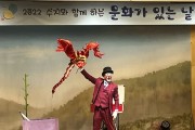 [용인특례시]    “우와, 문화가 꿀잼이네요”수지구 어린이들 엄지척    -경기티비종합뉴스-