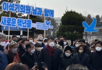 [화성시]  화성 구명위, "만시지탄! 이석기 의원 석방 환영한다!"   -경기티비종합뉴스-