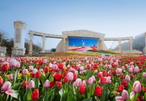 [용인에버랜드]  삼성물산, "에버랜드에서 매일 방탄소년단 콘서트 열린다"   -경기티비종합뉴스-