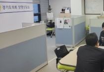 [경기티비종합뉴스] 박명숙 의원, 양평교육지원청 ‘25년 본예산(안) 편성 관련 정담회 진행