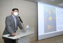 “폐자전거로 만든 피카소 작품 300억원으로…상상력의 힘이죠”