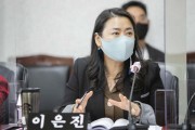 [화성시의회]   ‘민간위탁 제도개선 연구단체’ 연구용역 최종보고회  -경기티비종합뉴스-