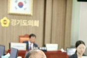 [경기티비종합뉴스] 경기도의회 이영희 경기도의원, 범죄 예방 사업 “사회안전약자 직접 지원해야”