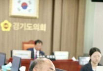 [경기티비종합뉴스] 경기도의회 이영희 경기도의원, 범죄 예방 사업 “사회안전약자 직접 지원해야”