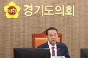 [경기티비종합뉴스] 백현종 경기도의회 도시환경위원장, K-컬처밸리 사업 ‘주먹구구식 행정’ 비판