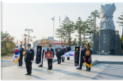 [경기티비종합뉴스] 무공수훈자회 화성시지회, 국가유공자 장례의전 선양사업 성과보고회 개최