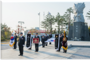 [경기티비종합뉴스] 무공수훈자회 화성시지회, 국가유공자 장례의전 선양사업 성과보고회 개최