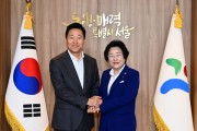 [경기티비종합뉴스] 이천시, 김경희시장, 오세훈 서울시장 만나 상생 발전방안 논의