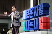 [경기티비종합뉴스] 수원특례시, 든든한 지원으로 자활이 ‘활짝’ 웃는다