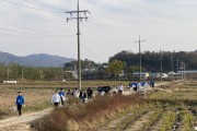 [경기티비종합뉴스] 경기문화재단 "경기옛길에서 환경을 지키다: 청년들과 함께하는 친환경 ESG 활동, '경기옛길 쓰담쓰담'"