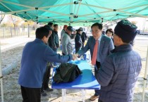 [경기티비종합뉴스] 평택시, 정장선 시장 공공비축미 매입 현장 찾아  건조벼 2천559톤 수매 시작