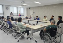 [경기티비종합뉴스] 용인특례시 죽전3동,‘우수 치매안심마을’지정