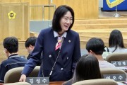 [경기티비종합뉴스] 이혜원 의원 청소년의회교실 참석... 학생들과 ‘눈높이 소통’