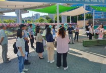 [경기티비종합뉴스] 용인특례시, 중앙동 도시재생사업 실시설계 앞서 관련 기관 간담회