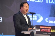 [경기티비종합뉴스] 오산시, 이권재시장 2024 e스포츠 페스타 성황리에 마무리