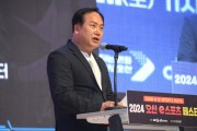 [경기티비종합뉴스] 오산시, 이권재시장 2024 e스포츠 페스타 성황리에 마무리