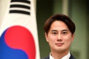 [경기티비종합뉴스] 황대호 의원, 경기도의회 문화체육관광위원장 선출