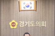 [경기티비종합뉴스] 경기도의회 도시환경위원회 백현종 위원장 , 2024년 도시환경위원회 행정사무감사 계획서 심사.의결