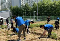 [경기티비종합뉴스] 용인도시공사, 유휴 국유지 활용 도심 속 녹지 조성