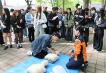 [경기티비종합뉴스] 용인소방서, ‘가족안전 119체험마당 운영’ 남녀노소 큰 호응