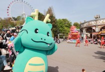 [경기티비종합뉴스] 용인특례시, ‘조아용’ 에버랜드 퍼레이드 주인공 된다