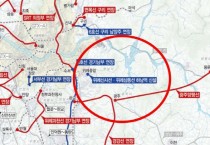 [경기티비종합뉴스] 하남시, 위례~신사선 ‘하남역 신설’ 한걸음 더 나아가...