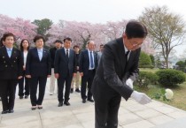 [경기티비종합뉴스] 이상식 용인갑(처인) 당선인, 현충탑 참배로 당선인 행보 첫발