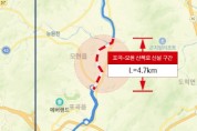 [경기티비종합뉴스] 용인특례시, 경안천 포곡~모현 구간 4.7km 산책로 완공