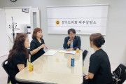 [경기티비종합뉴스] 경기도의회 조성환 의원, 해오름마을 3단지 학군 조정 위해 충분한 논의 필요