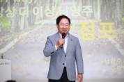 [경기티비종합뉴스] 남양주시 주광덕 시장, 해피누리노인복지관 이용 어르신 대상 특강 진행