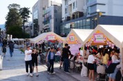 [경기티비종합뉴스] 경기도, “민생회복 렛츠고!”… 축제도 즐기고, 경기도 살리고