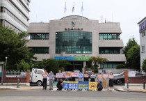 [경기티비종합뉴스] 용인도시공사 ‘음주운전 근절 캠페인’ 활동 실시