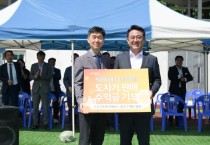 [경기티비종합뉴스] 2024년 ‘여주시 도예인의 날’ 개최