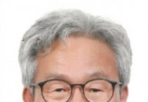 [경기티비종합뉴스] 양평군, 2024년 군민대상에 김수한·장호균 님 선정