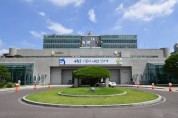 [경기티비종합뉴스] 수원특례시, 7월 4일자 4급 승진·전보자 프로필