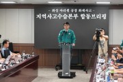 [경기티비종합뉴스] 화성시, “화성 아리셀공장 화재사고 장례부터 발인까지  빈틈없이 지원 할 것”