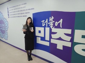 [경기티비종합뉴스] 경기도의회 장윤정 의원, ‘행감우수의원·우수의정대상’ 2관왕