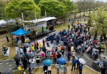 [경기티비종합뉴스] 여주시, 2024년 시민 걷기 축제 『여주 같이 걸어 봄!』 성료