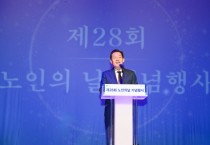 [경기티비종합뉴스] 이재준 수원시장, “어르신들이 안정되고 활기찬 노후생활 할 수 있도록 최선을 다하겠다”